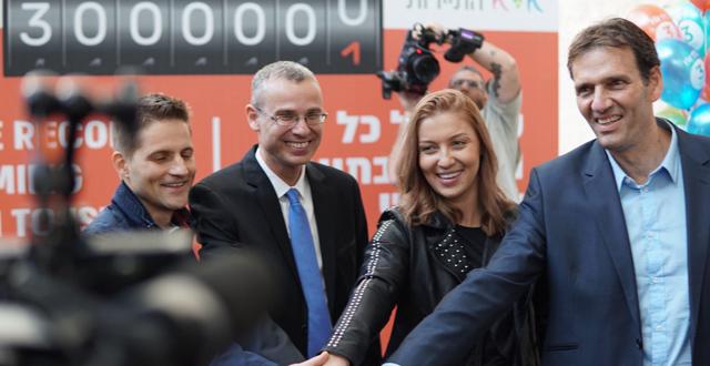 איוואנה אייזק היא התיירת ה-3 מיליון של ישראל  (צילום: יחסי ציבור)