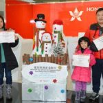 הונג קונג איירליינס חגגה את טיסת הבכורה לסאפורו- יפן