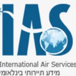 צפוי גידול של 17% במספר הטיסות הסדירות לישראל