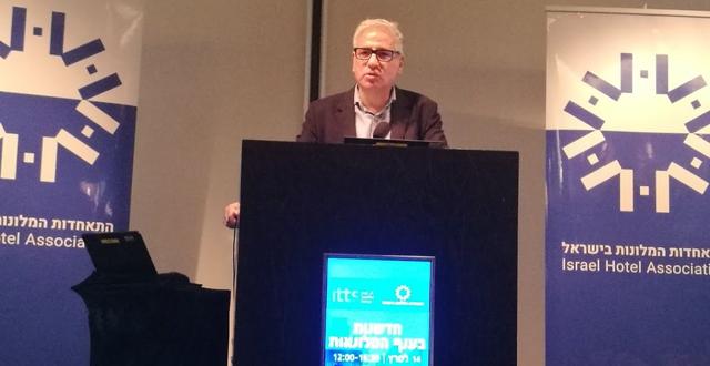 נשיא התאחדות המלונות בישראל אמיר חייק בכנס החדשנות. צילום עירית רוזנבלום