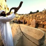בחודש הרחמים והסליחות: סיורי סליחות ופיוטים בירושלים