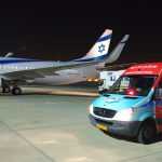 הטסת חירום רפואית מקייב לישראל