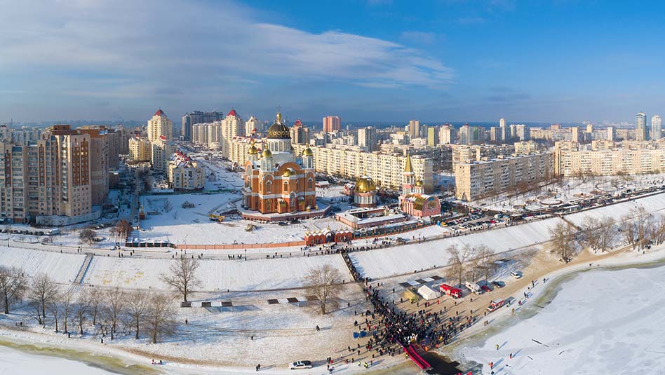 קייב, אוקראינה. צילום freepik