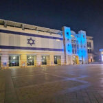 בניין העירייה וגשר המיתרים בירושלים הוארו בתאורה חגיגית