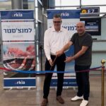 החל מ-450 דולר הלוך ושוב: ארקיע השיקה קו טיסות חדש למנצ'סטר