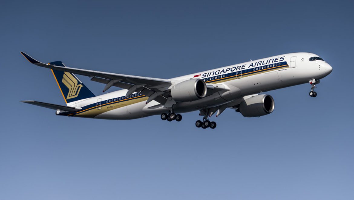 סינגפור איירליינס השיקה את הטיסה המסחרית הארוכה בעולם