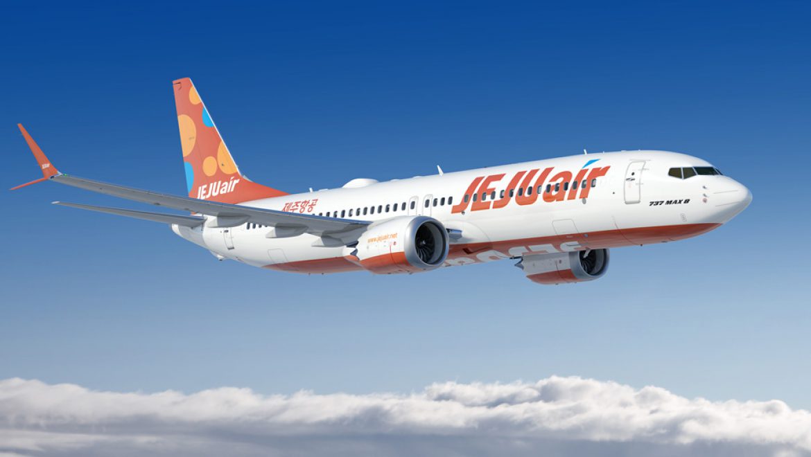 ג'ג'ו אייר רוכשת 40 מטוסי בואינג 737 MAX