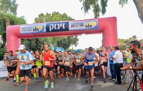 מרוץ חצי מרתון גליל משלב בין קהילה לתיירות