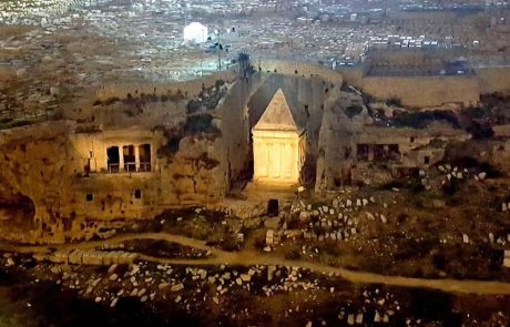 "הסיור המואר" בירושלים: הוארו בו ארבעה מונומנטים היסטוריים נוספים