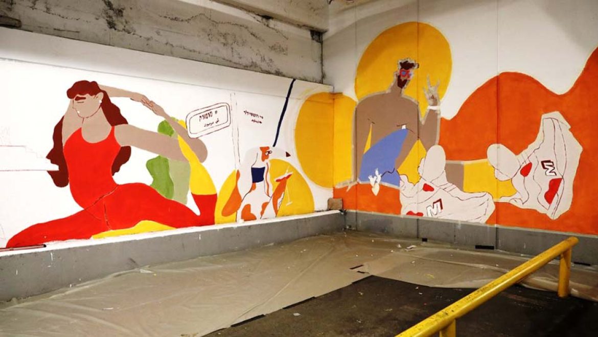 "תיירות ואמנות בחניונים": ציורי קיר בחניונים העירוניים של תל אביב-יפו