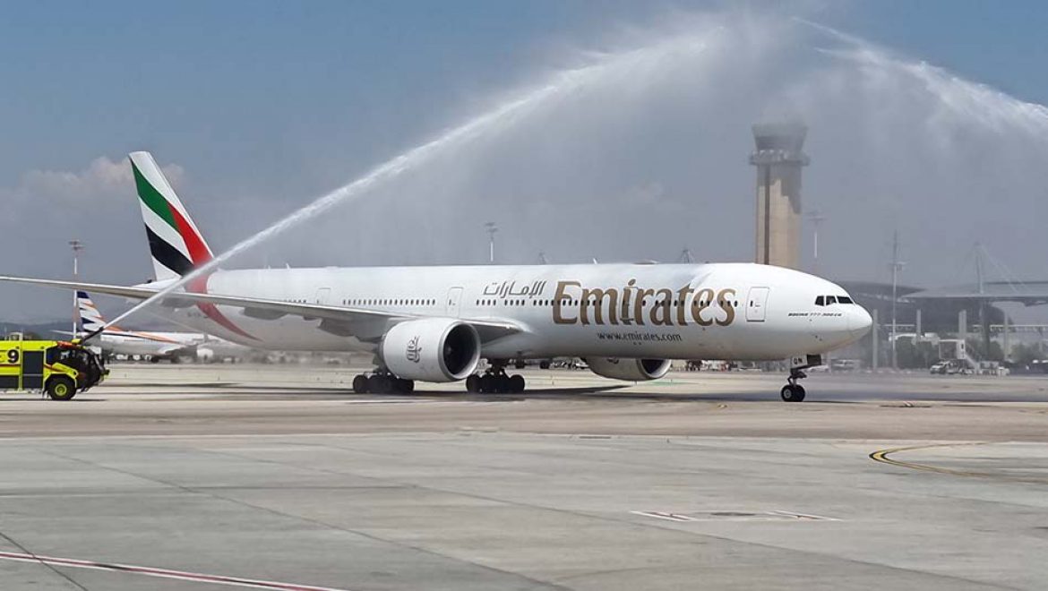 אמירייטס השיקה את קו הטיסות מדובאי לתל אביב