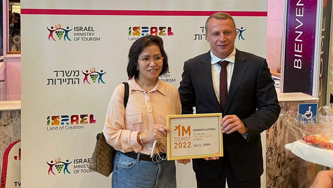 היום הגיעה לישראל תיירת המיליון לשנת 2022