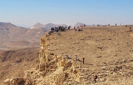 תופעת "הסנה הבוער" בהר כרכום אירעה היום