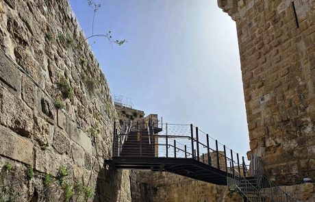 טיילת החומות בירושלים נפתחת מחדש לקהל לרגל יום ירושלים