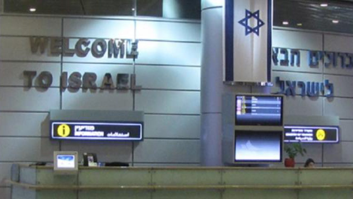 התאחדות המלונות בישראל: "מעמיק המשבר בתיירות הנכנסת"