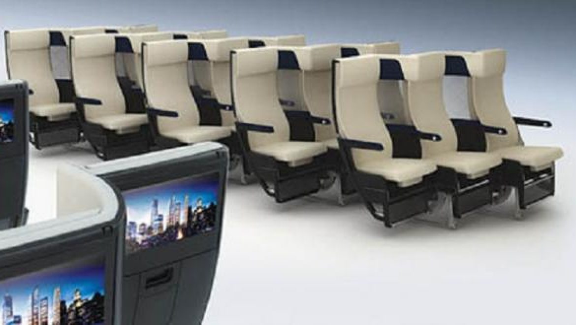Cozy Suite – חווית טיסה גם במושב האמצעי