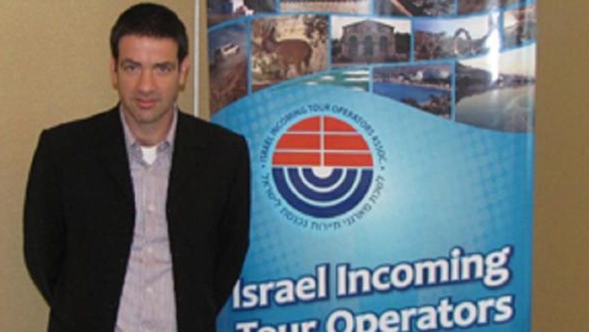 חברי USTOA ביקרו בישראל