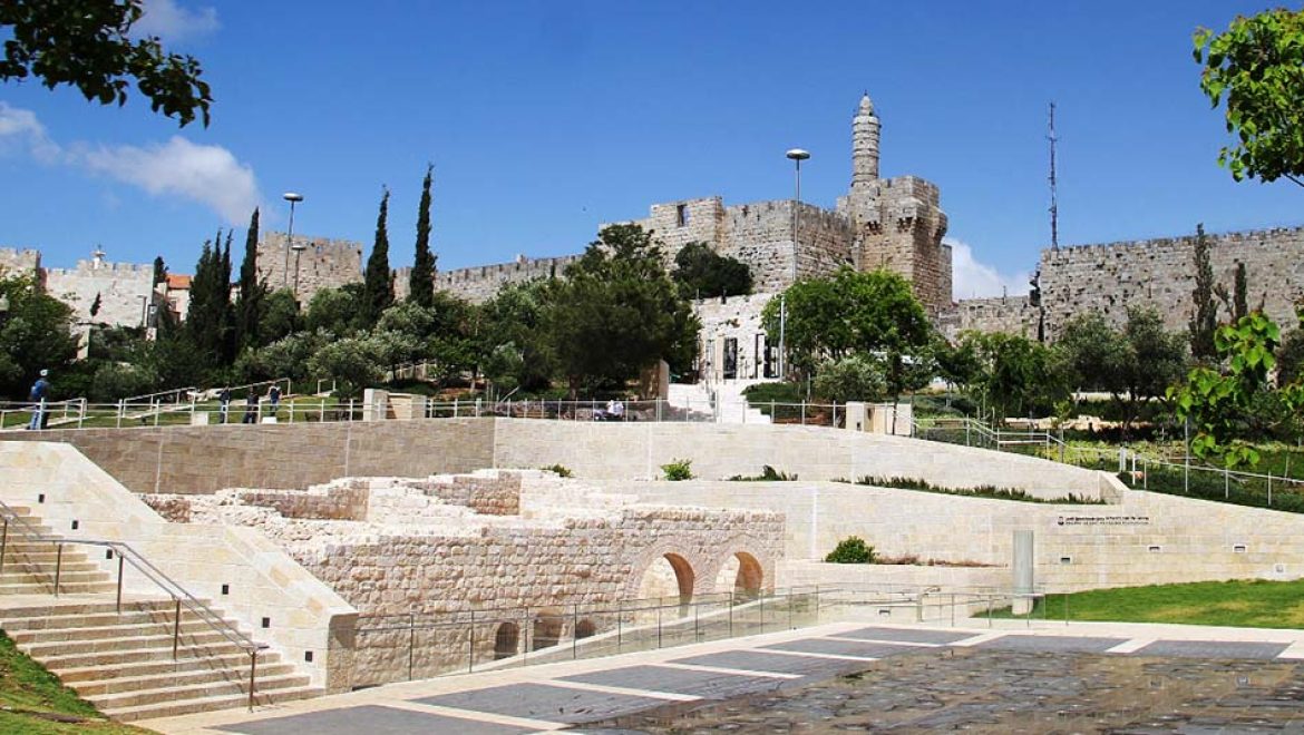 חגיגת סיורים מיוחדים בירושלים, ביד בן צבי