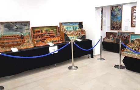 מוזיאון גוש קטיף בירושלים מזמין את הציבור לסוכה ולתצוגות