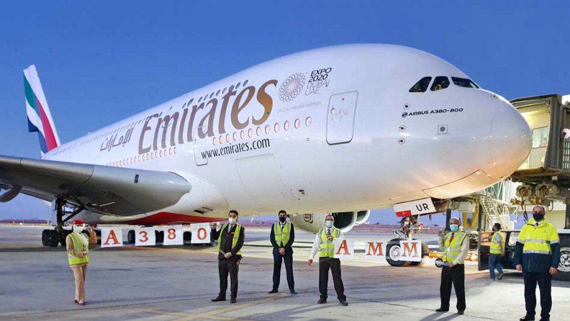 ועד שנוכל לטוס ישירות..מטוס איירבוס A380 של אמירייטס נחת בעמאן