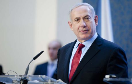 "אישרנו הסכם פטור מוויזות בין ישראל לאיחוד האמירויות"