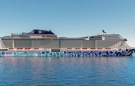 MSC CRUISES: מבחר הפלגות קיץ 2025