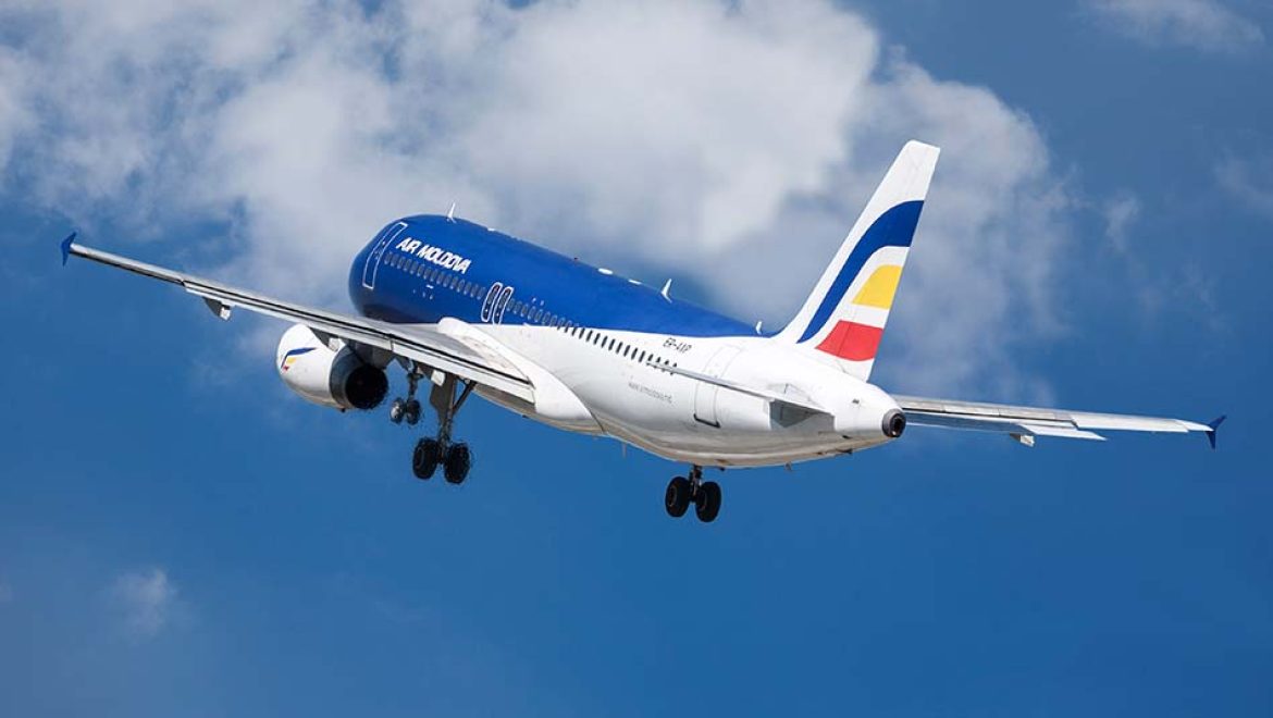אייר מולדובה מבטלת את הטיסות הסדירות עד ה-25 באפריל 2023