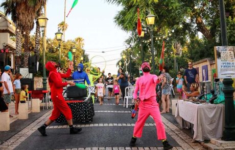 אוגוסט של חוויות במדרחוב זכרון יעקב