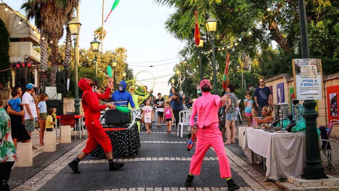 אוגוסט של חוויות במדרחוב זכרון יעקב