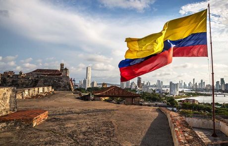 קולומביה מנתקת את היחסים הדיפלומטיים עם ישראל