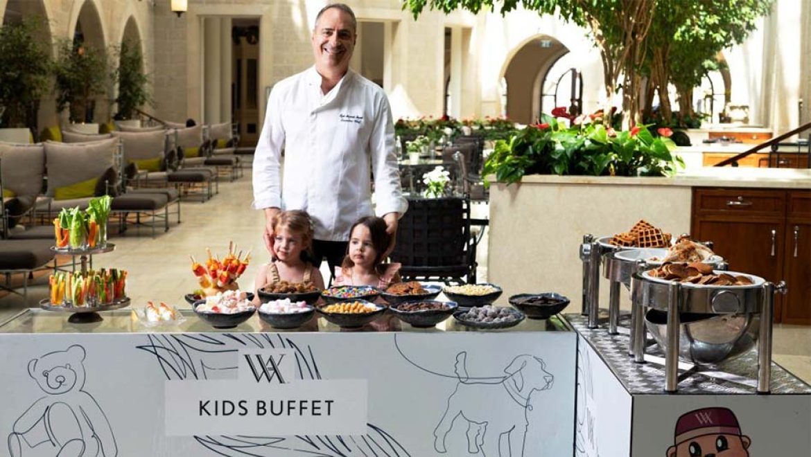 מלון וולדורף אסטוריה בירושלים מציע קיץ מיוחד לילדים