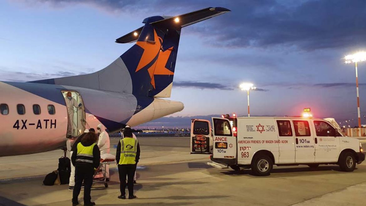 חברת ישראייר ביצעה טיסת חילוץ רפואית מבלגרד
