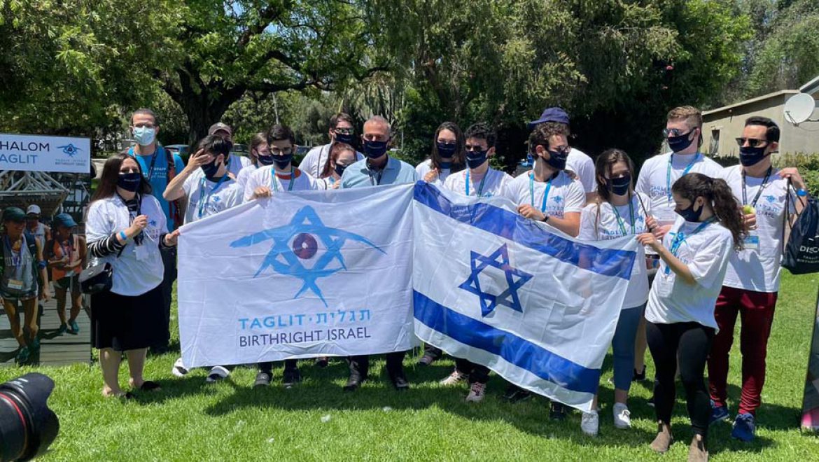 הקבוצה הראשונה של משתתפי פרויקט תגלית נחתה בישראל