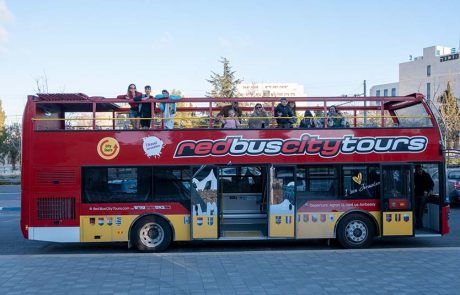 האוטובוס האדום מגיע לירושלים, כמו בבירות תבל ובערים הגדולות בעולם