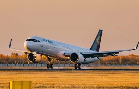 אייר אסטנה תפעיל החל מספטמבר טיסות ישירות מאלמטי לתל אביב