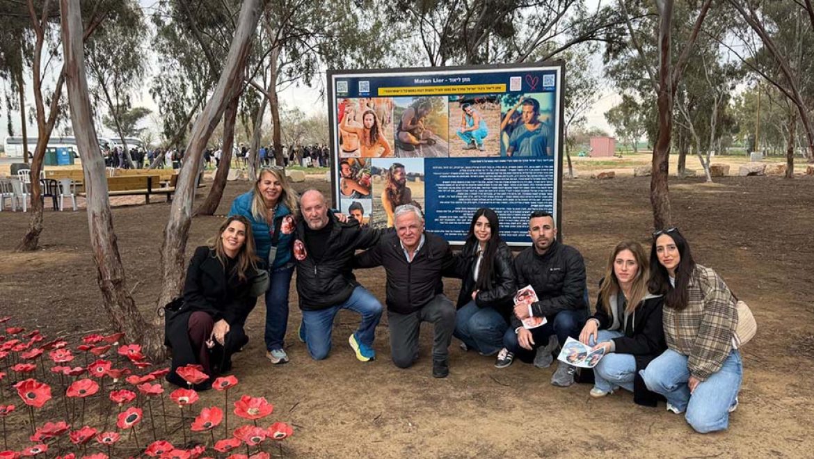 קבוצת אמסלם טורס ביקרה ברעים