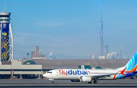 חברת flydubai מדווחת על ביצועים פיננסיים הטובים אי פעם