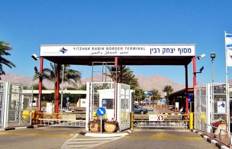 דוברות רש"ת: "מעברי הגבול חוזרים לפעילות"