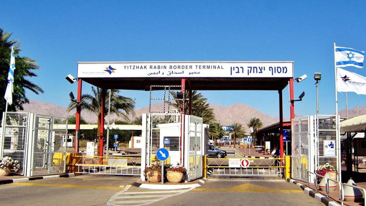 דוברות רש"ת: "מעברי הגבול חוזרים לפעילות"