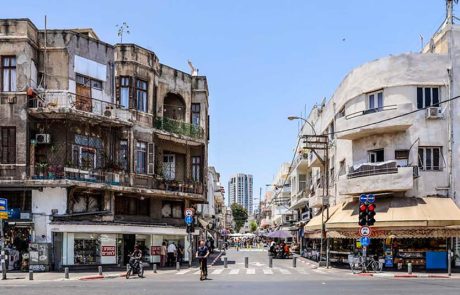 מטיילים, טועמים ולוגמים בתל אביב יפו