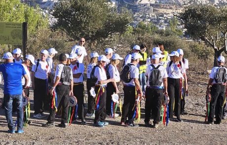 "ישראל צועדת יחד": תחת כותרת זו התקיימה אתמול צעדת ירושלים ה-69