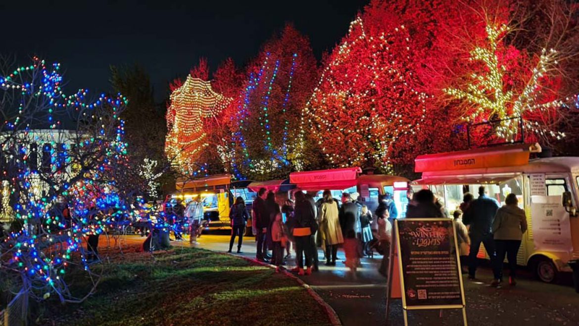 Winter Lights: האירוע המרכזי של החורף בגן הבוטני בירושלים