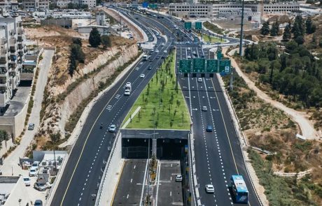 מנהרות ידין לכיוון מעלה אדומים ייפתחו בקרוב