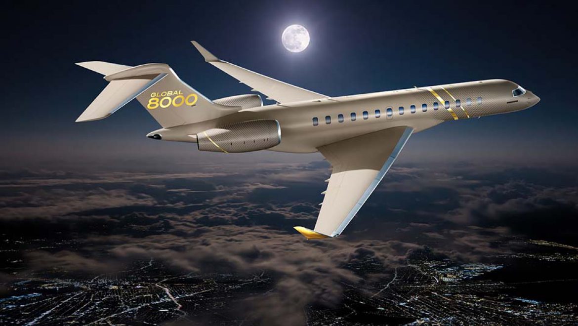 בומברדייה מפתחת את מטוס העסקים המהיר וארוך הטווח בעולם