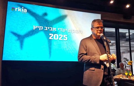 ארקיע, תעופה בתנופה: חב' ארקיע חשפה את יעדי אביב-קיץ לשנת 2025