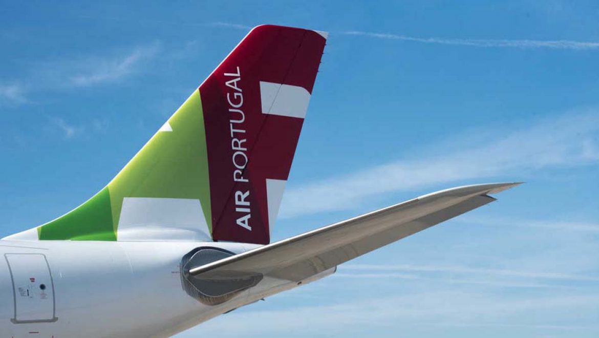 טאפ אייר פורטוגל עוברת להפעיל טיסה יומית לתל אביב