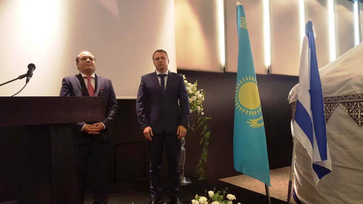 שגרירות קזחסטן בישראל מציינת 30 שנות עצמאות באירוע חגיגי במלון דן