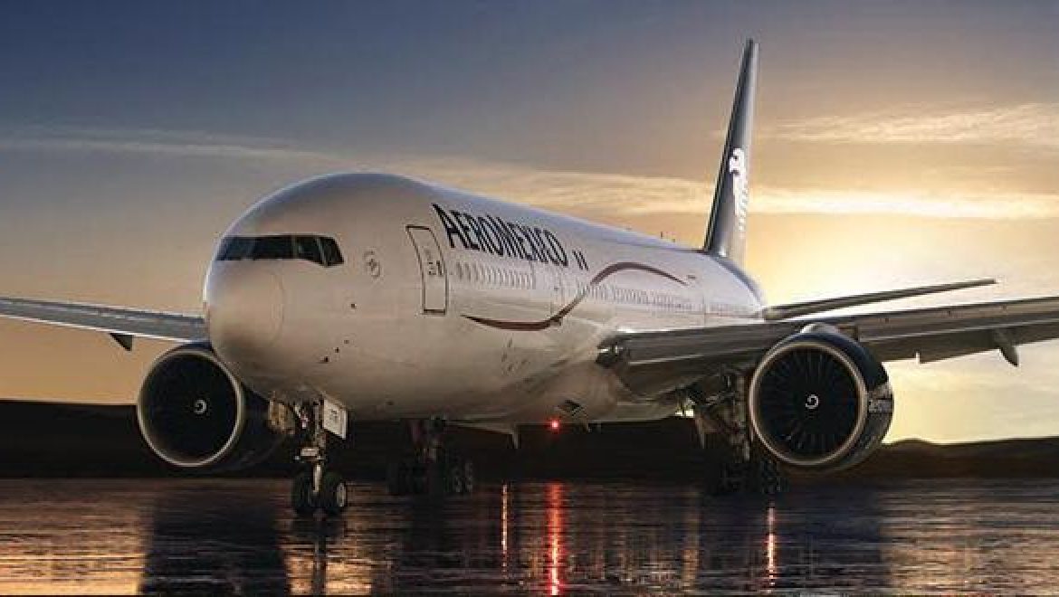 Aeromexico : מחירי מבצע