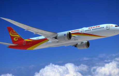 היינאן איירליינס עוברת לטיסה יומית לסין