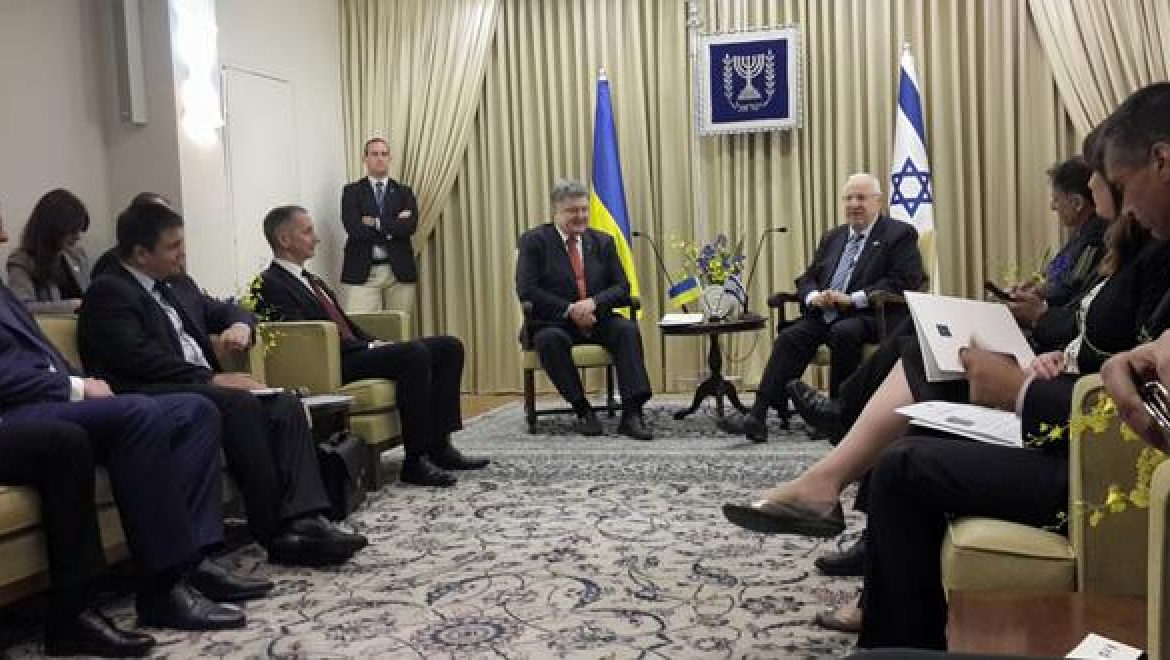 נשיא אוקראינה, פטרו פורושנקו, בביקור ממלכתי בישראל